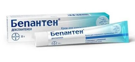 ухапвания от комари цитонамазка, мазила, кремове, гелове, както и лекарствата от народната медицина