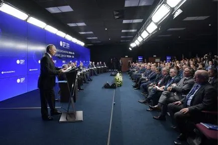 На разположение на гостите на Путин спечели Петербург форум на св.