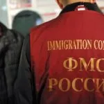 Което дава разрешение за пребиваване в България имат право (закона) Което дава разрешение за пребиваване в България, който права