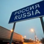 Което дава разрешение за пребиваване в България има право (български) Което дава разрешение за пребиваване в България, който права