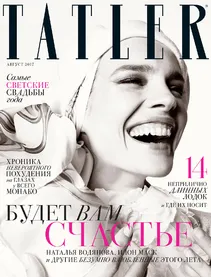 Чанинг Тейтъм снимки и интервюта с актьора за кариерата си и семеен живот, Tatler, интервюта и photosets,
