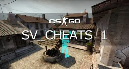 Хитрини CS Go - световен CS отидете