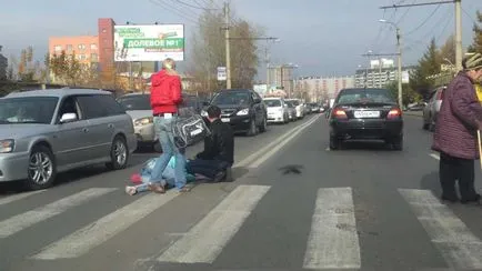 Какво да правите, ако ударен от кола