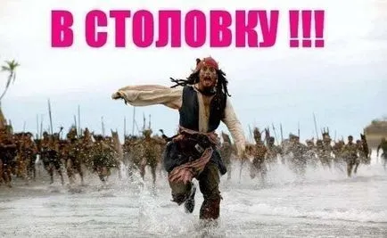 Какво прави един учител в училището отбелязва млад учител