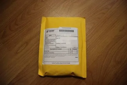 Какво трябва да направя, ако съм загубил на пистата, без да изпрати код ~ frenzyshopper