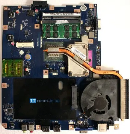Почистване EMACHINES E525