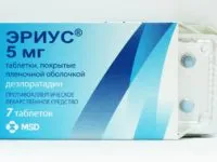 Какво да правите, ако ухапан от пчела, отколкото да обработва и лечение на ухапване, първа помощ, ефектите от снимка