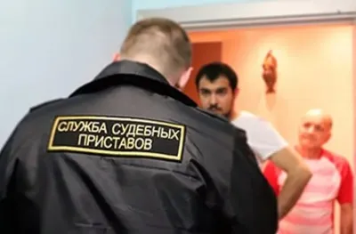 Какво съдия-изпълнителите 1