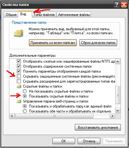 Това означава, че grozza