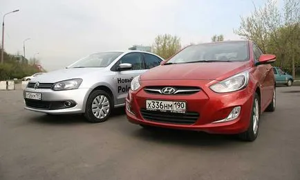 Кое е по-добре, Hyundai Solaris или Volkswagen Polo седан