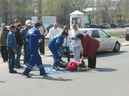 Какво да правите, ако ударен от кола