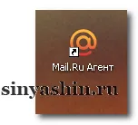 Каква е агент за изтегляне и инсталиране