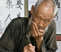 Какво е адреналин, който е произведен