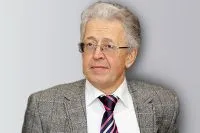 Какво е на Федералния резерв, помощ въпрос-отговор, аргументи и факти