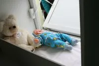 Какво е бебе люк и защо те искат да се забрани, актуални въпроси, въпроси и отговори, както и аргументите (бебе люк) Какво е бебе люк и защо те искат да се забрани, актуални теми, въпроси и отговори, както и аргументите