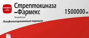 Какво е фибринолитично средство (фибринолитична) списък с наркотици