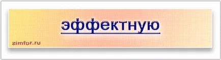 Какво е клин на експозицията как да стане фотограф