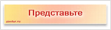 Какво е клин на експозицията как да стане фотограф