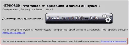Какво е 