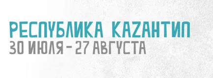 Какво е 