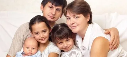 Какво е необходимо за трето дете