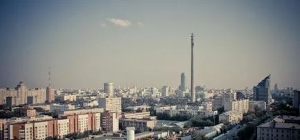 Това, което се знае в града!