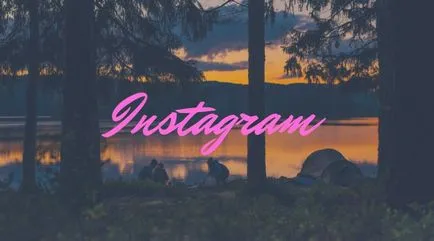 Какво е Instagram какво е и какво идеята си