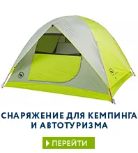 Каква е IMB и как да се подготвим за него - блог спортен маратон
