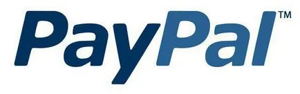 Какво е PayPal и как да го използвате в България (а) Какво е PayPal и как да го използвате в България