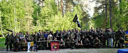 Какво е еърсофт (еърсофт) Airsoft - това ..., най-големият блог за еърсофт