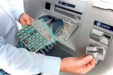 Какво е скимер на банкомата и как работи