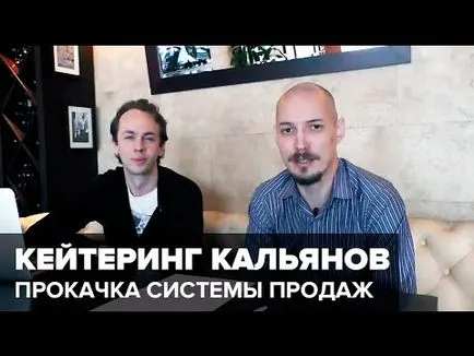 Това, което се продава в продажбите на дребно в търговията на дребно