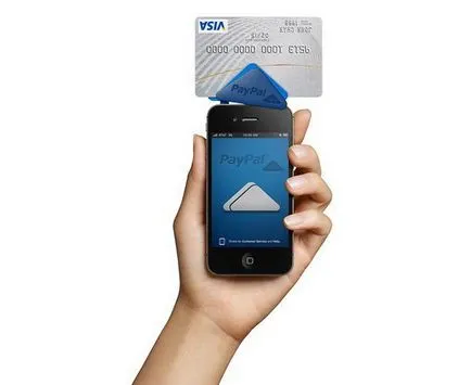 Какво е PayPal и как да го използвате в България (България) Какво е PayPal и как да го използвате в България