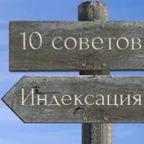 Какво е утвърждаване и валидност, и защо те са необходими
