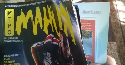 Какво ще се случи, ако те не се допират