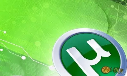 Какво е UPnP технологии за какво е, как да активирате UPnP на рутера, в торента и DLNA
