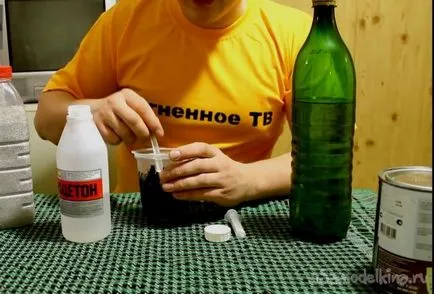 Ние правим фойерверки у дома