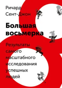 Диагностика, лечение и профилактика на болестите 