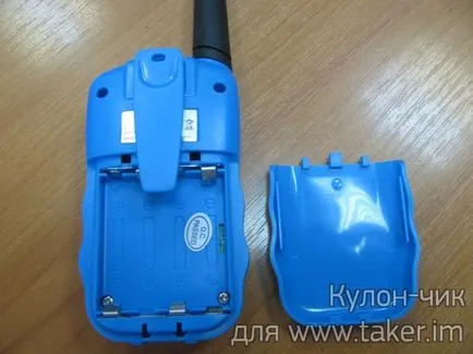 Детски уоки токи т-388 (и ако честно - че без близки приятели или роднини)