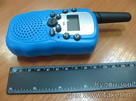 Детски уоки токи т-388 (и ако честно - че без близки приятели или роднини)