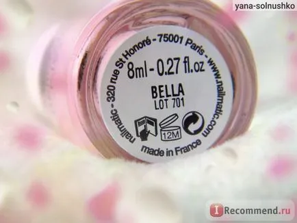 Детски лак за нокти, на водна основа nailmatic деца - «✿ най-доброто за нокти маникюр първи ✿»,