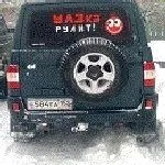 съединител задвижващ блок (позиция) - Газ Клуб на Общността