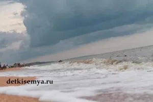 Диета за ротавирусни при деца, всички деца и семейството