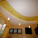 тавани Дизайн снимки