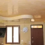тавани Дизайн снимки
