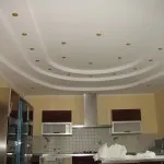 тавани Дизайн снимки