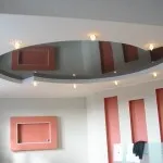 тавани Дизайн снимки