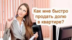 Документи при закупуване на гараж стои отделно или по бокс в гаража на кооперацията, се подготвят