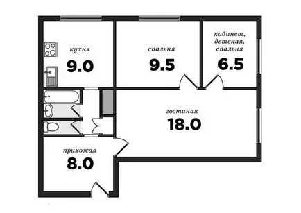 Къща занаяти серия 1lg-600 в София - да си купите апартамент в 