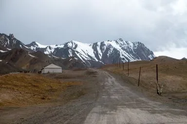 Autotravel и приключения